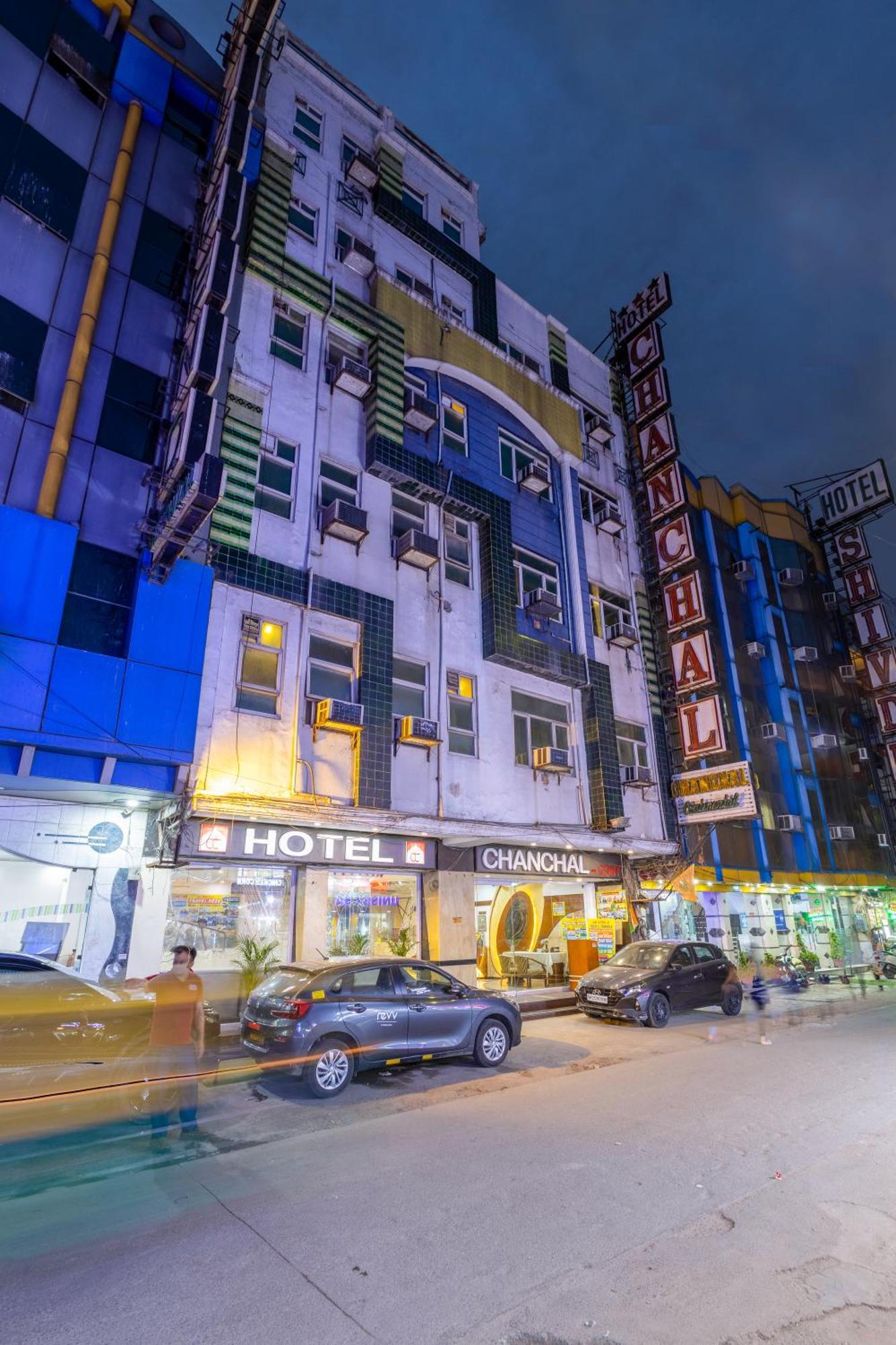 Chanchal Continental - Centre Hotel 3*