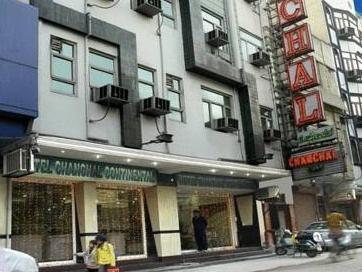 Chanchal Continental - Centre 3*